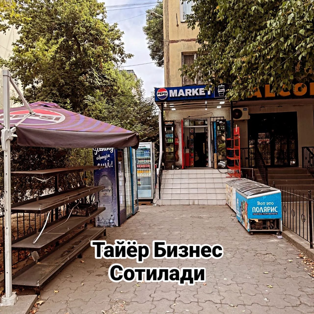 Чилонзор тумани 8-мавзе 54-дом 1-қават