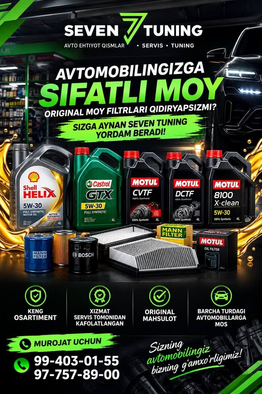 SEVEN 7 TUNING — AVTOMOBILINGIZ UCHUN SIFAT VA ISHONCH