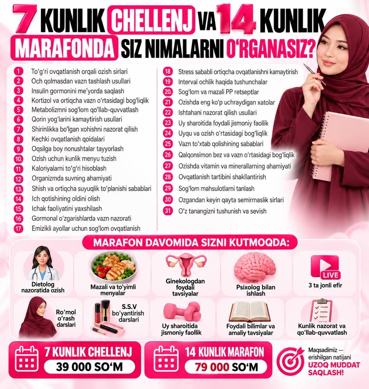 QIZLAR 39 000 SO‘MGA FAQAT OZISHNI EMAS O‘ZINGIZGA