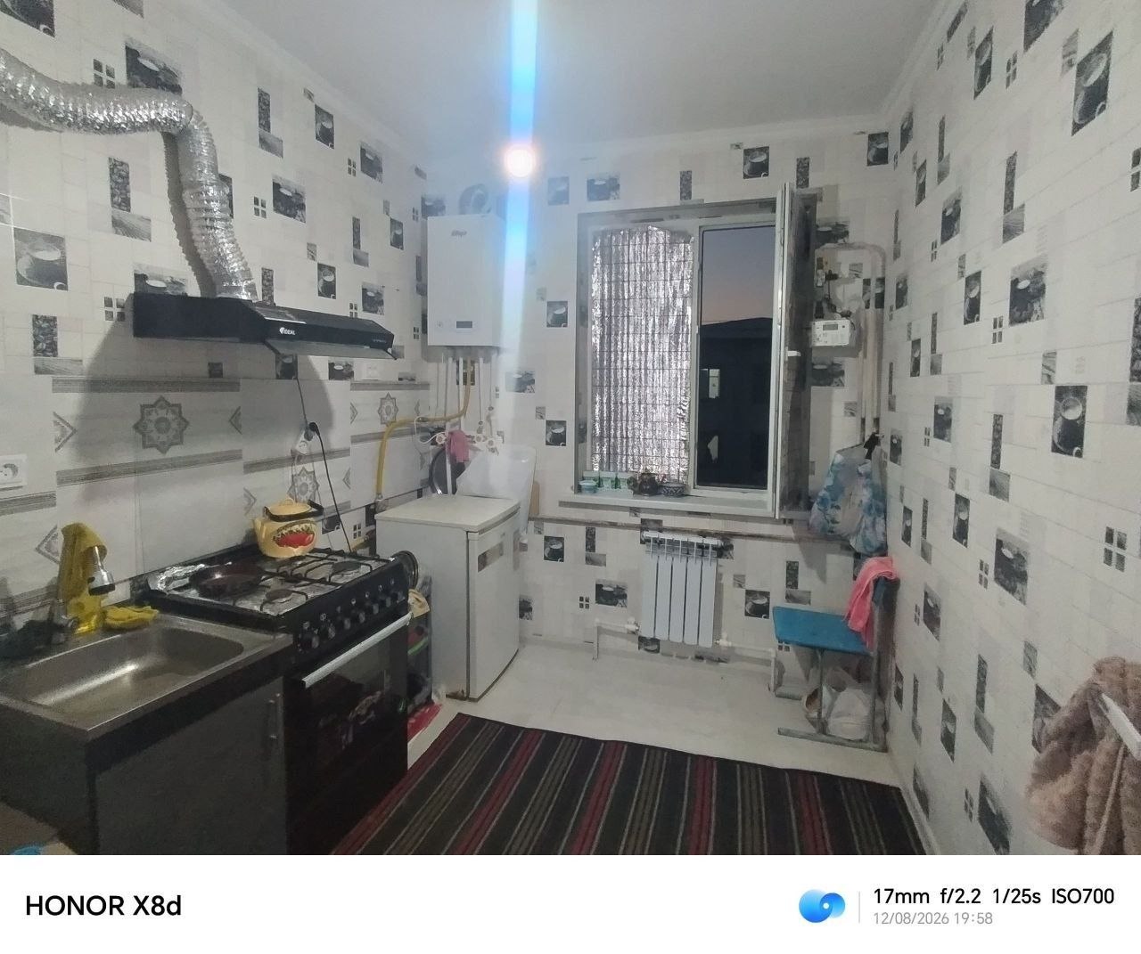 2 xonali 5 etajli uy — srochne