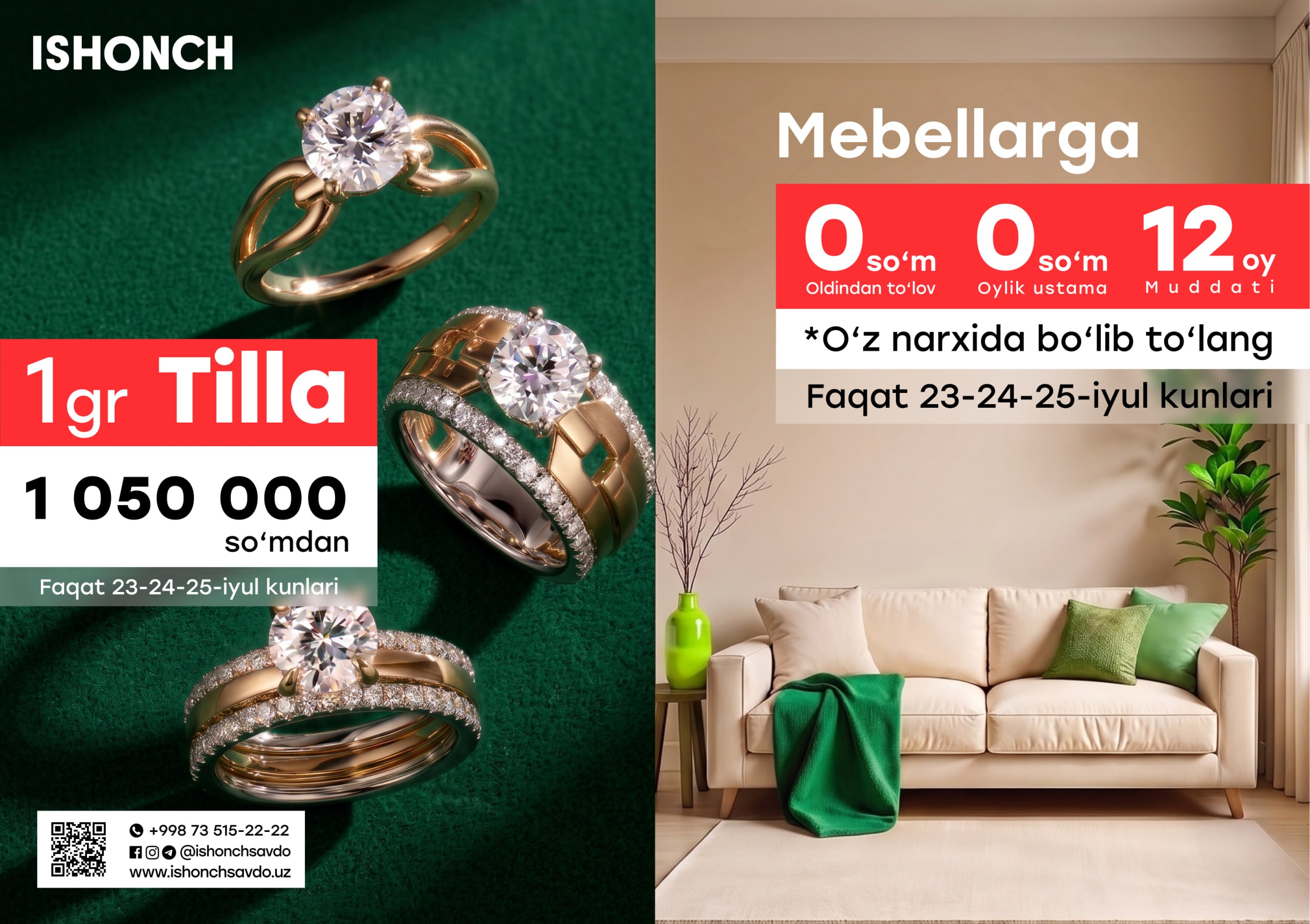 — boshlang'ich to'lov