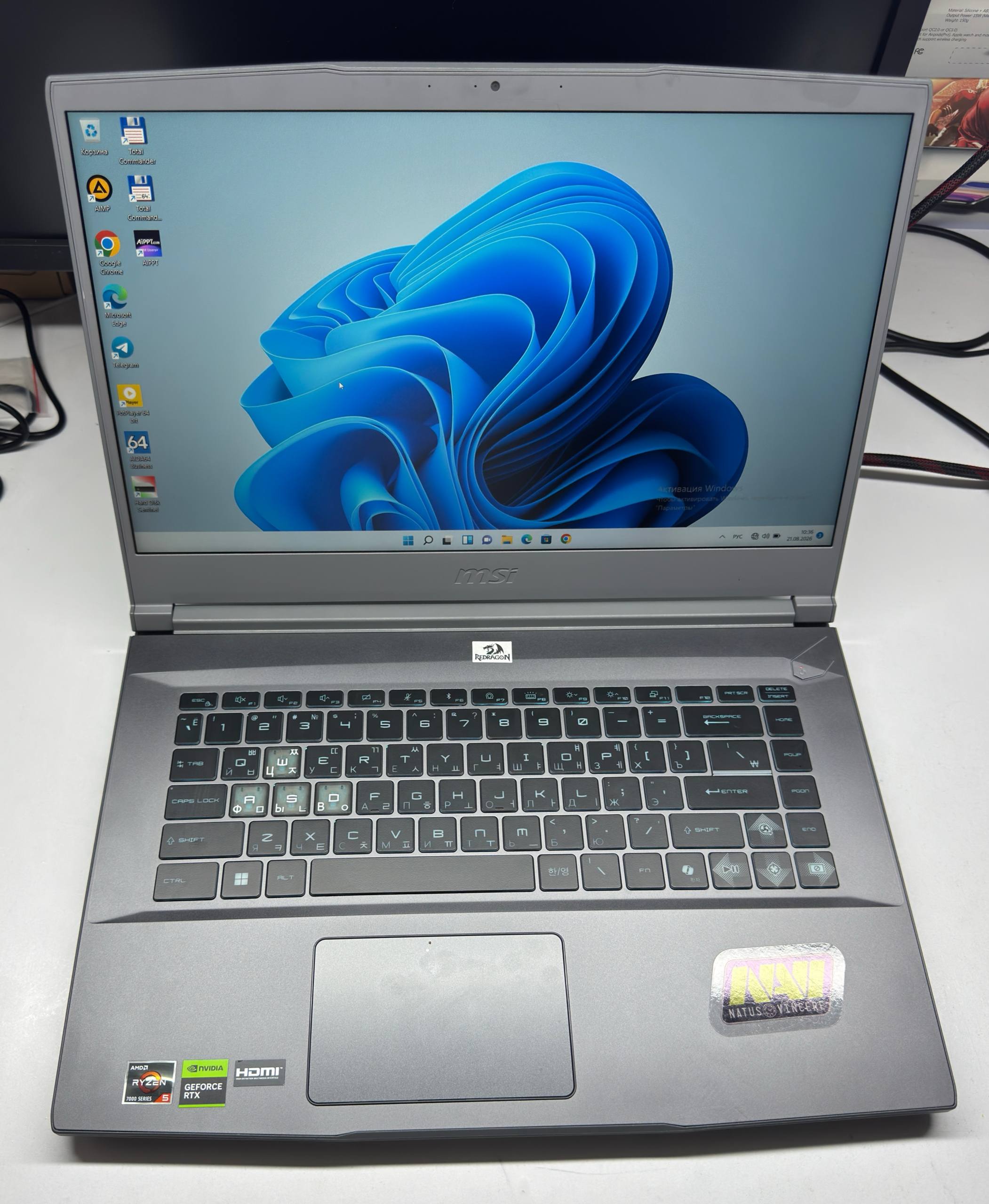 MSI Thin A15 Gaming