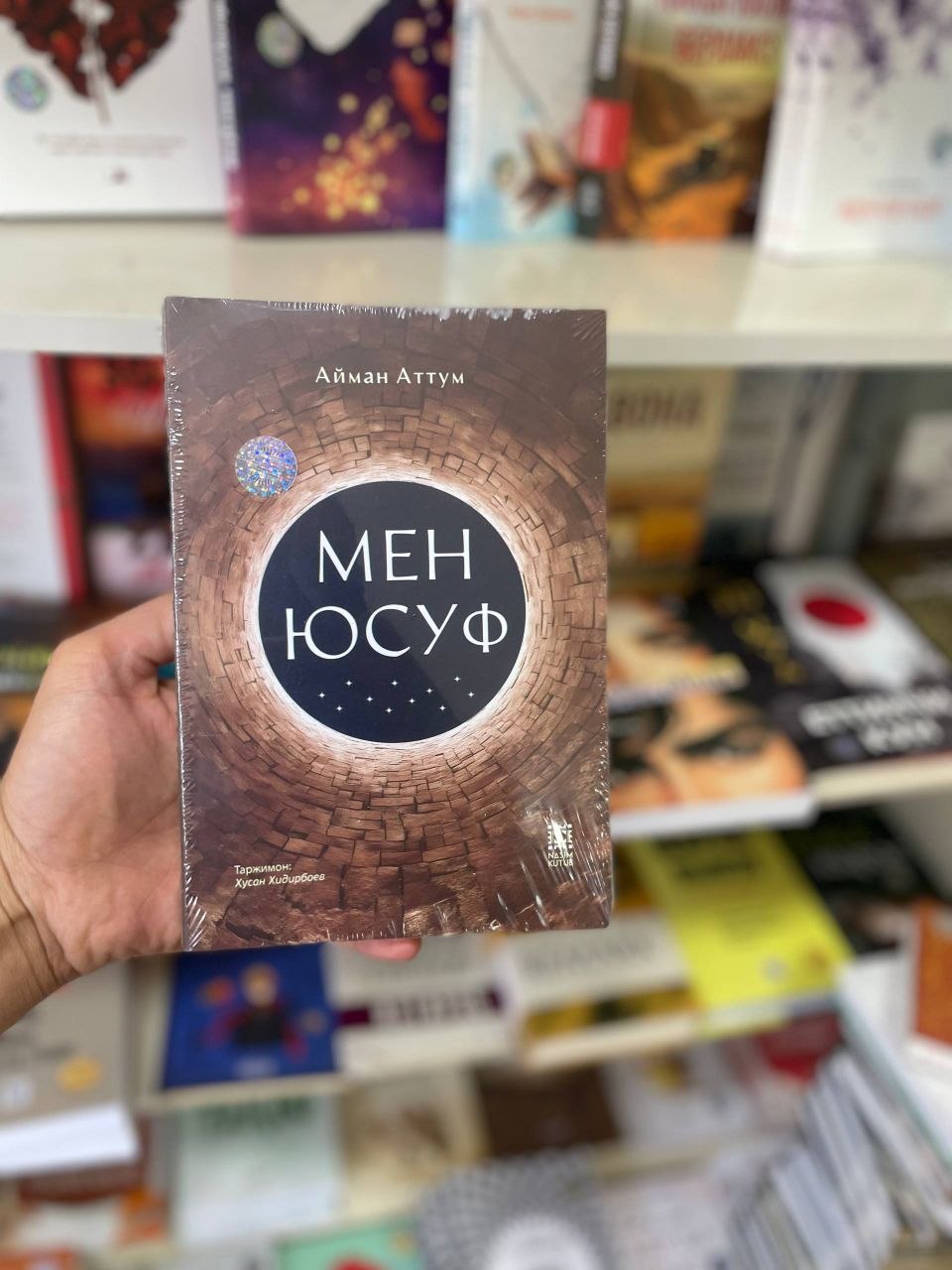 Ma’naviy qissalar insonni kamolotga yetkazdiradi