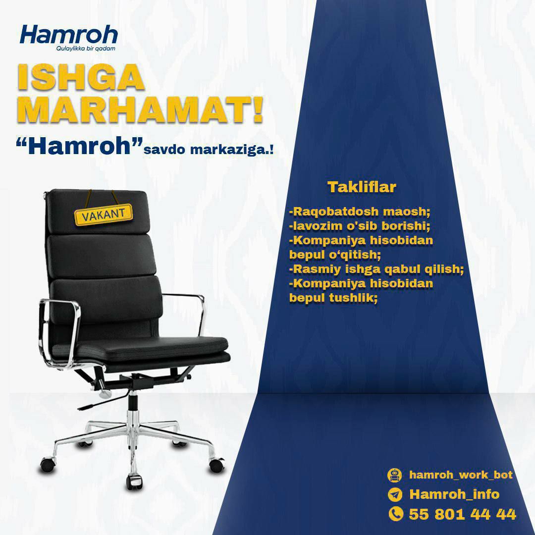 Hudud Namangan