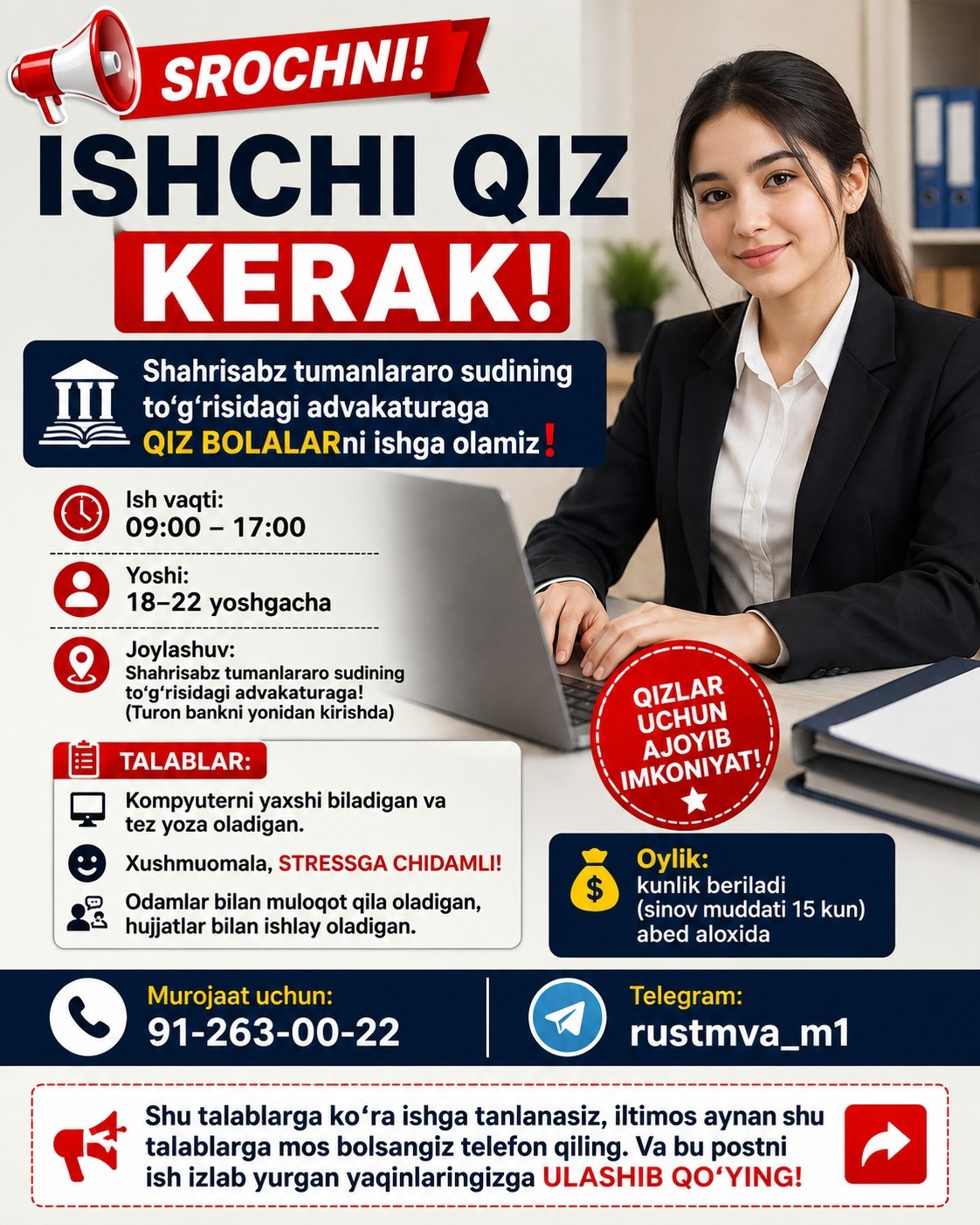 SROCHNI ISHCHI QIZ KERAK ‍
