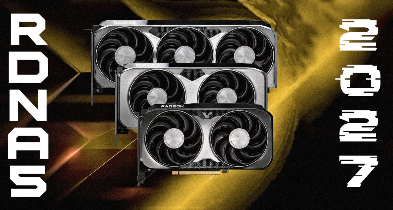 Новое поколение Radeon ждать еще долго роста
