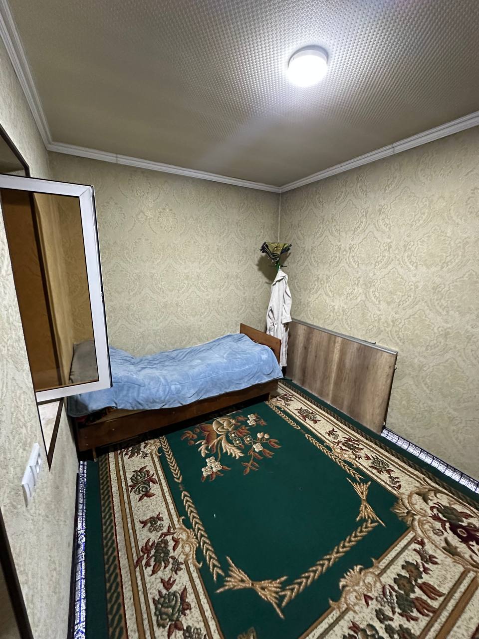 Янги ремонт