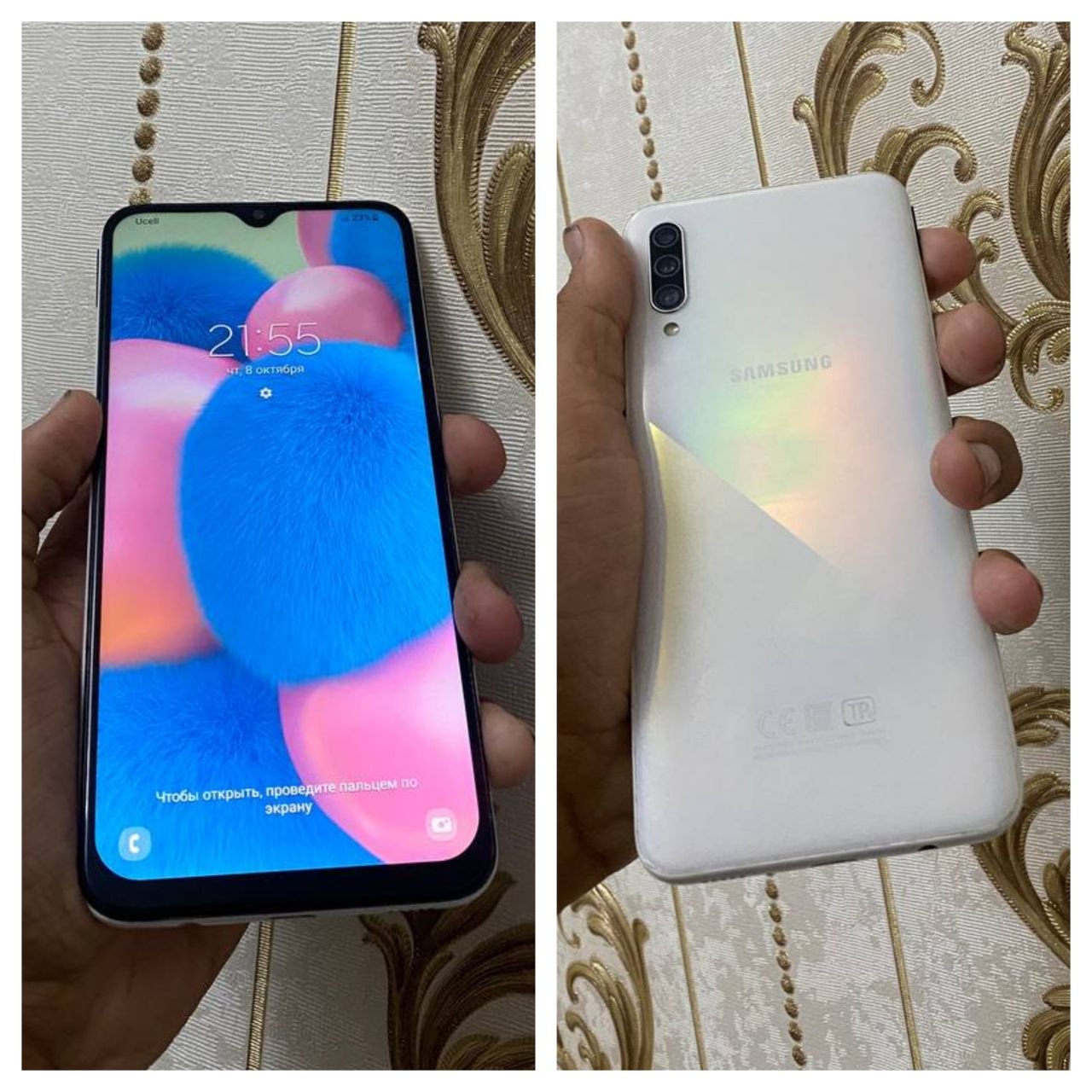 Samsung A30s