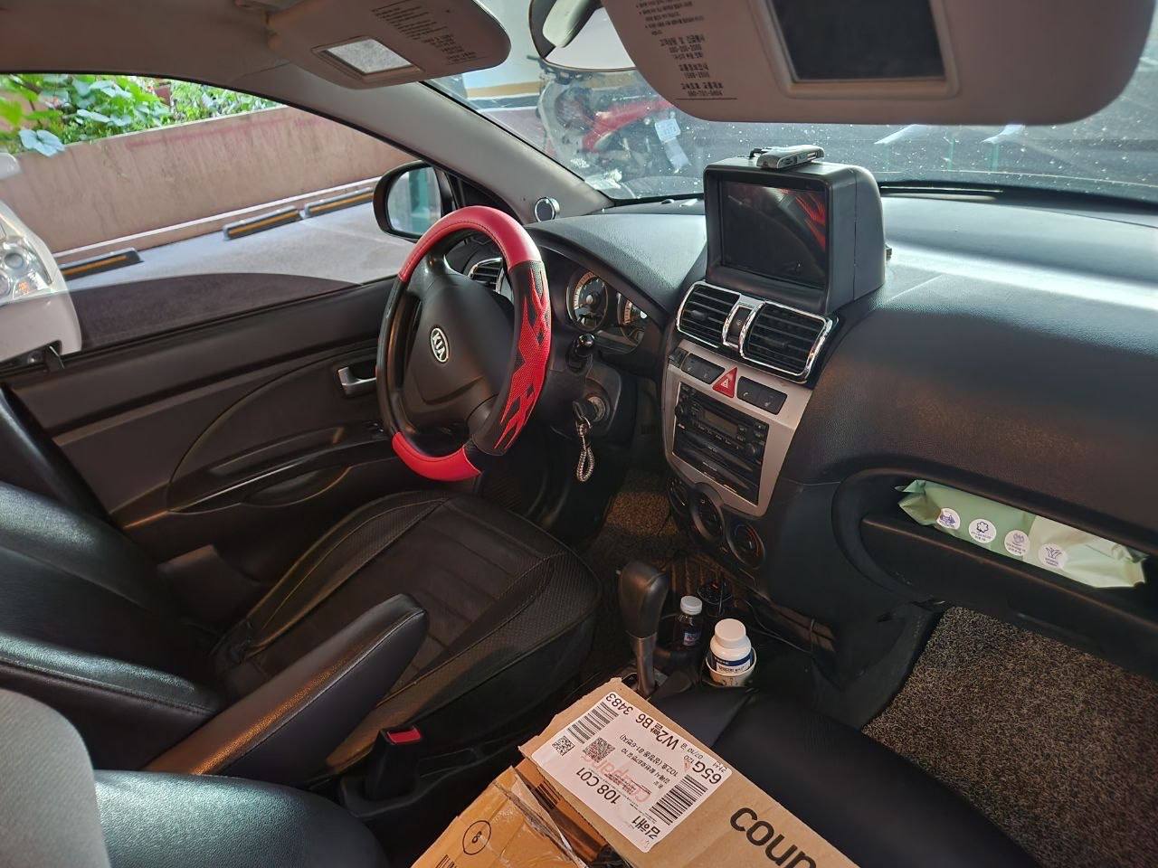 Kia 2009