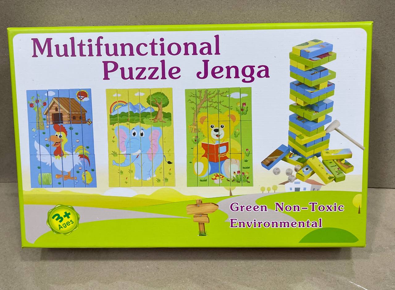 Ko‘p funksiyalik Pazl va Jenga o‘yini — 54 qism