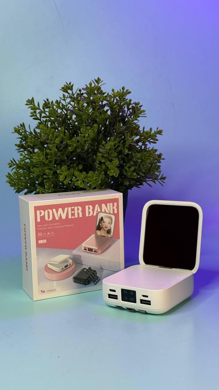 Power Bank 10000 mAh с зеркалом