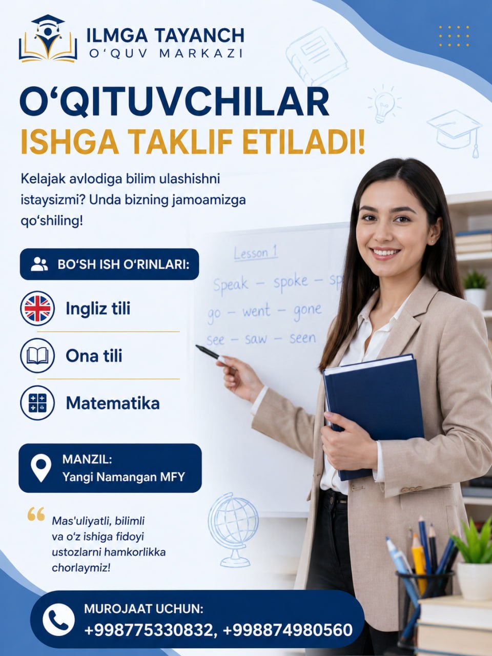 "ILMGA TAYANCH" O‘QUV MARKAZIGA O‘QITUVCHILAR ISHGA