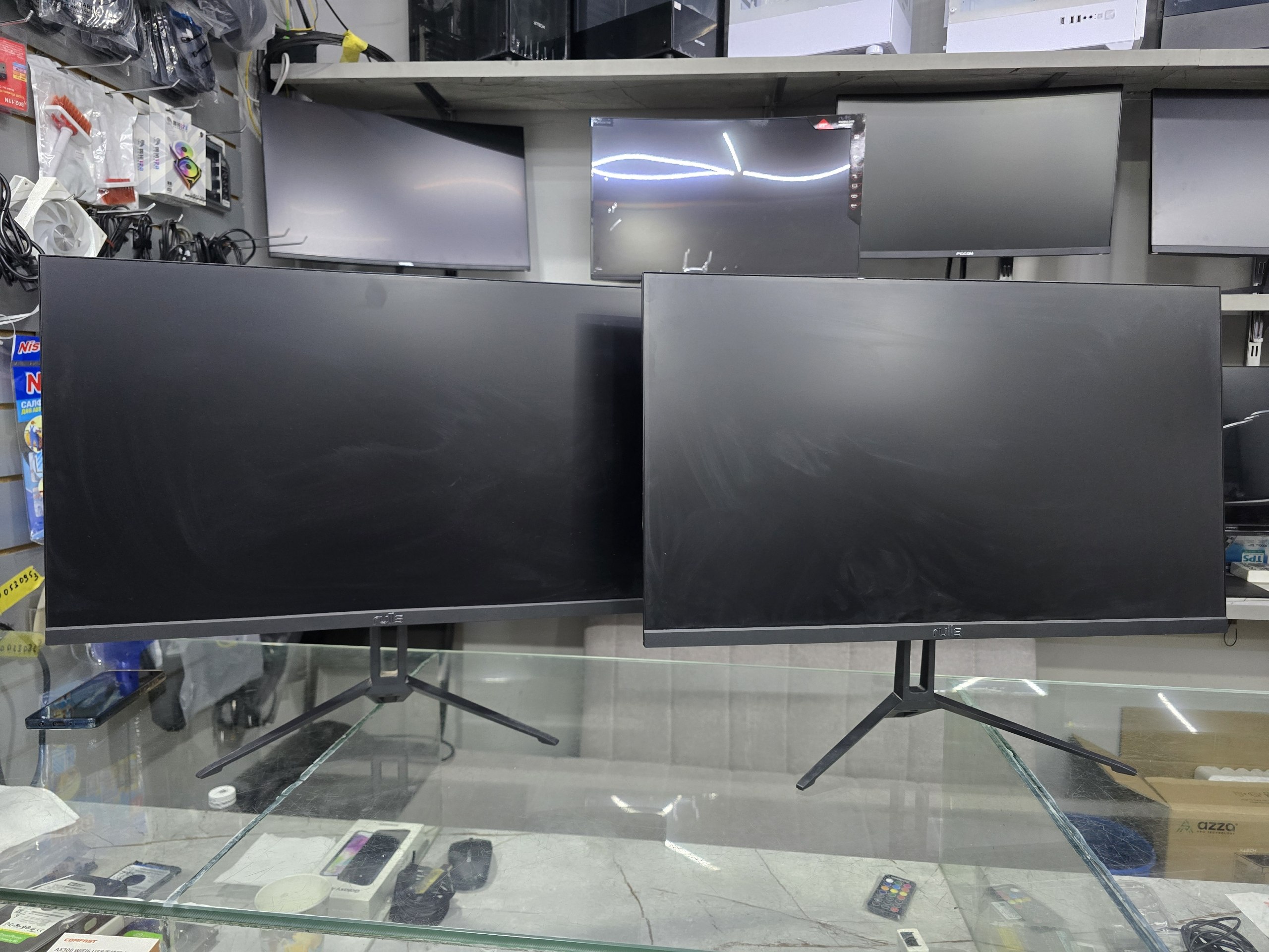 Monitor b/u