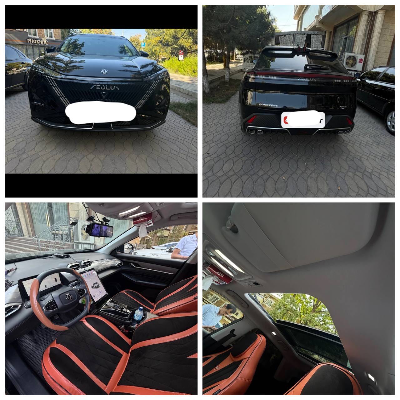 Dongfeng Aeolus 2025