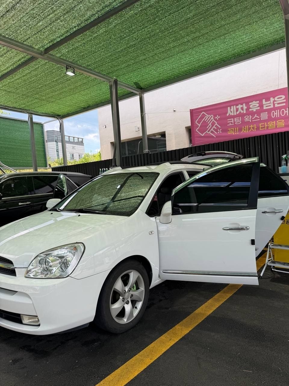 Kia 2006