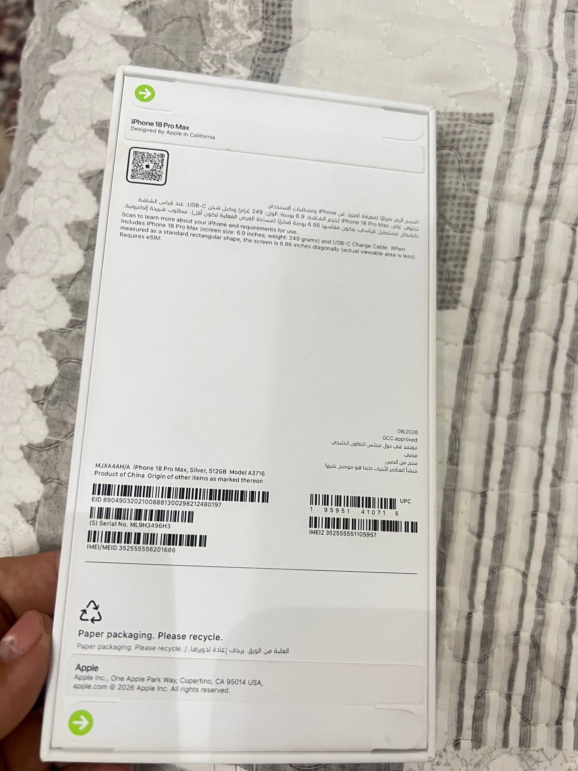 iPhone 18 Pro Max 512GB — yangi, ochilmagan