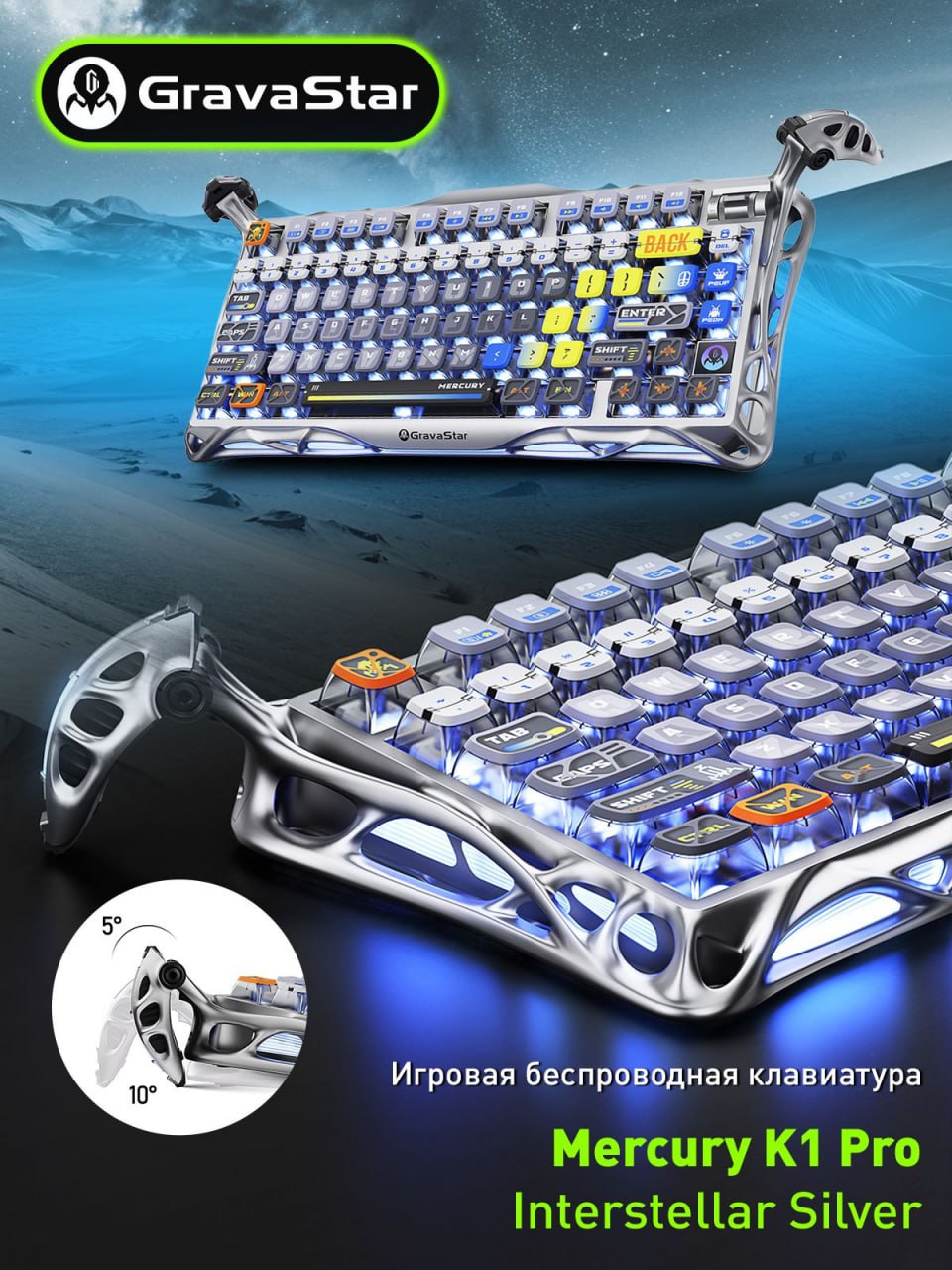 GravaStar Mercury K1 Pro — mexanik klaviatura