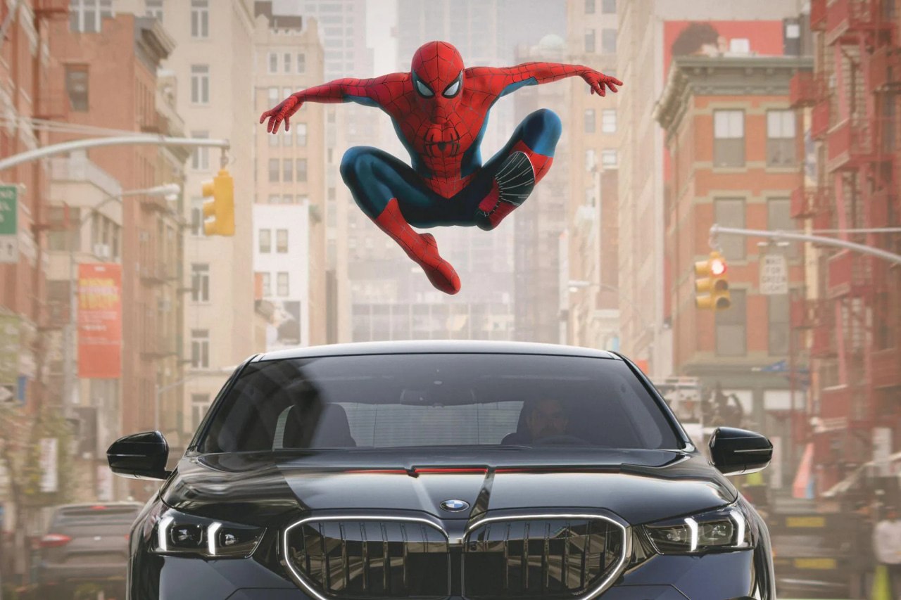 Bmw 2020