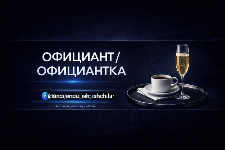 Компания Ahmeat кафе