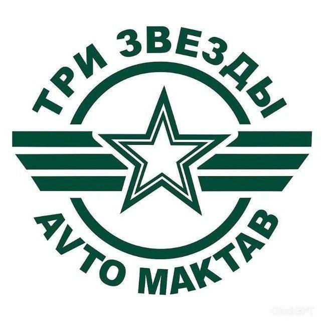 INSTRUKTORLAR ISHGA TAKLIF ETILADI