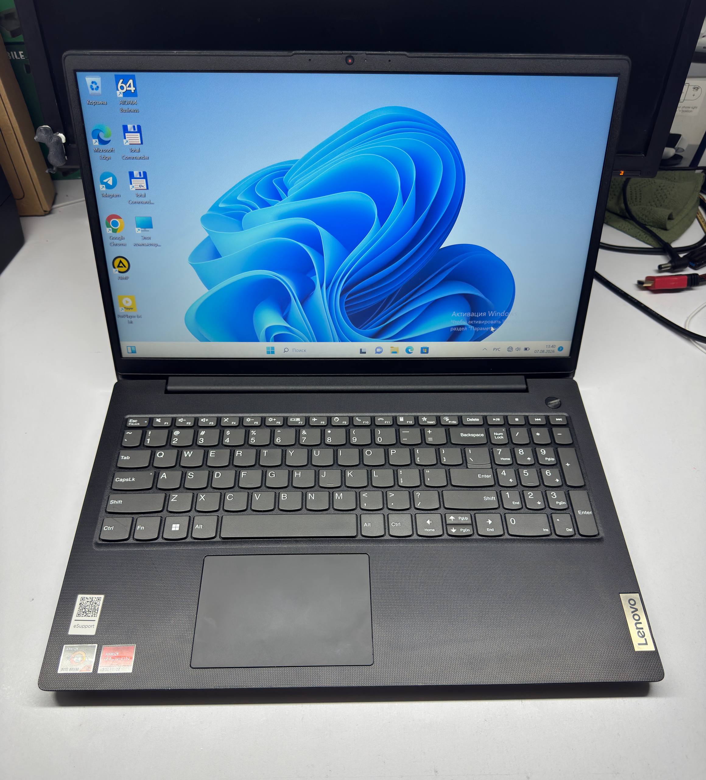 Lenovo Ideapad V15 G3