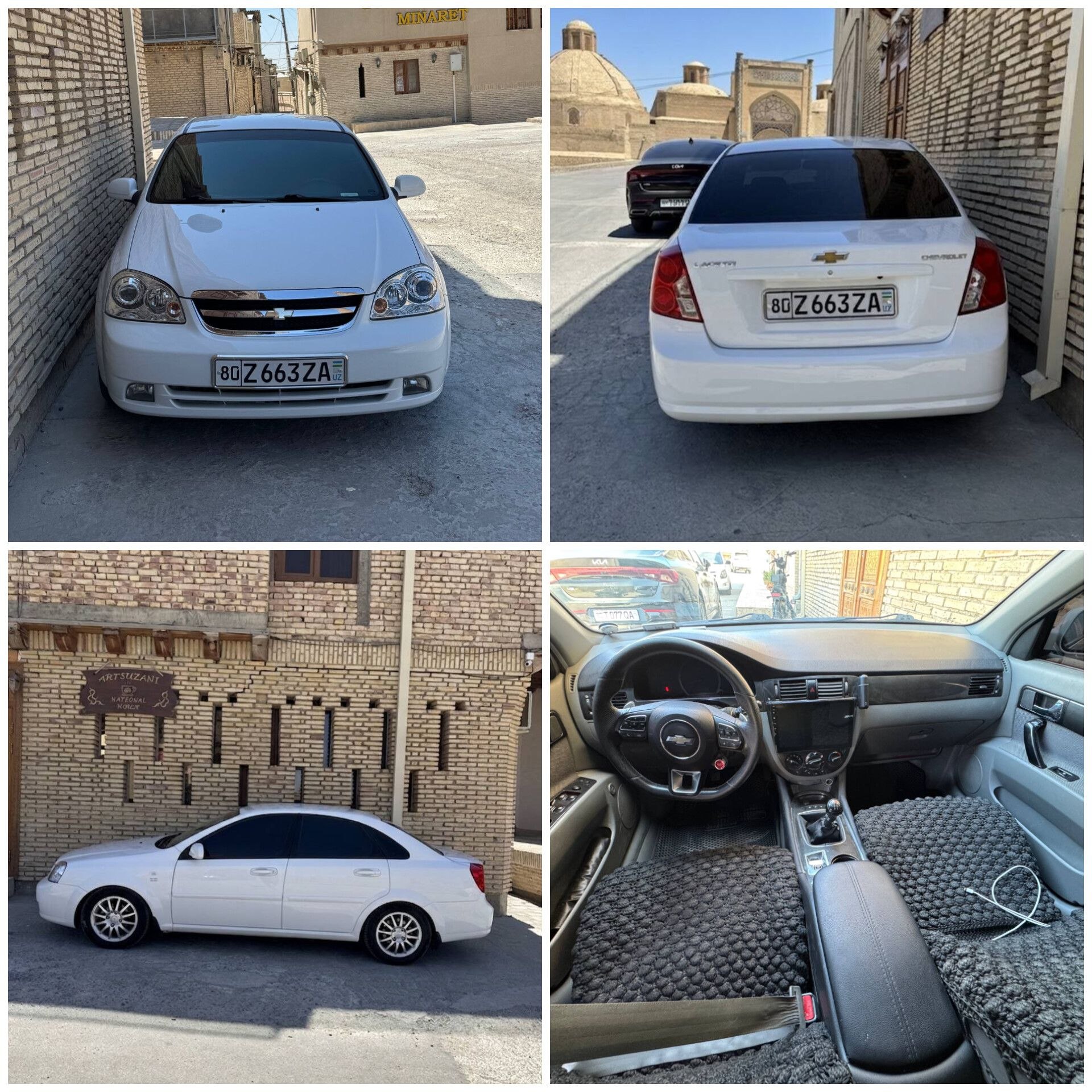 Lacetti 2012