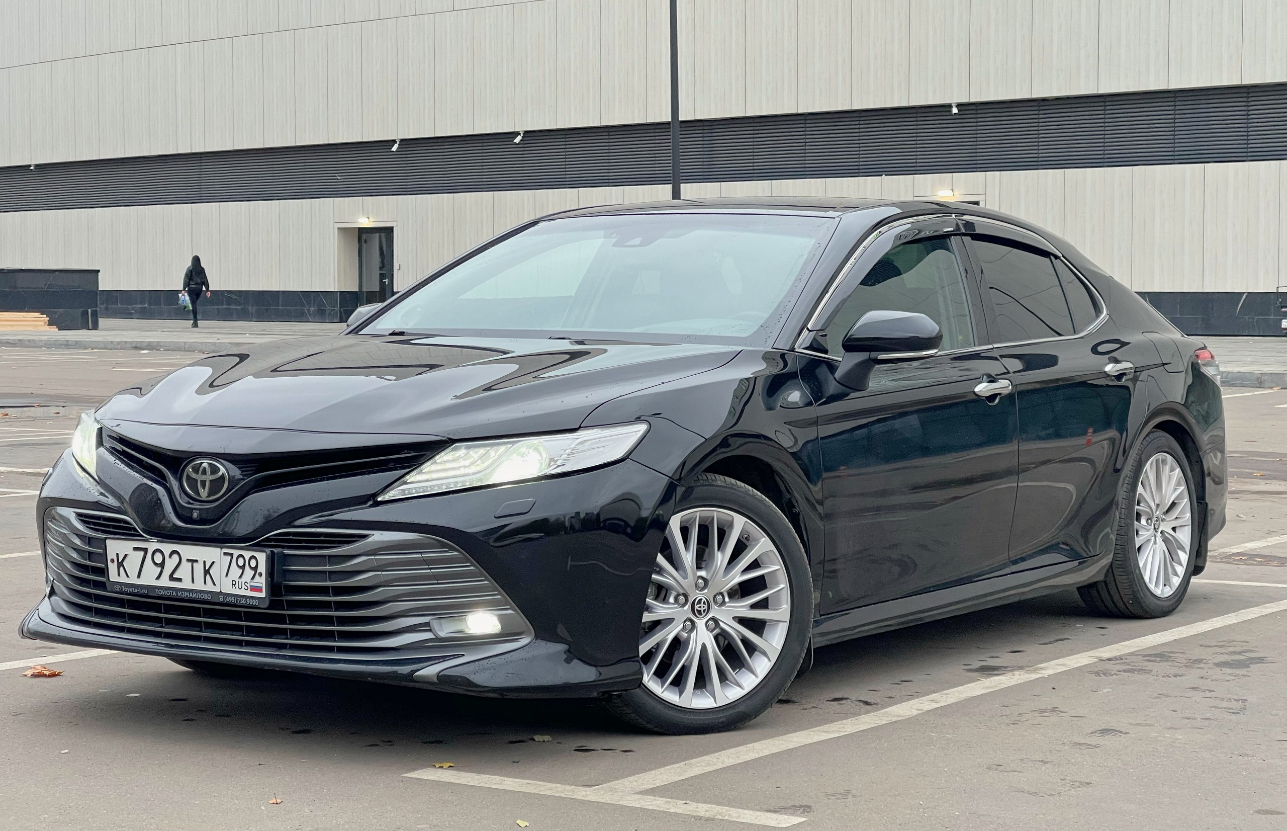 Toyota 2020