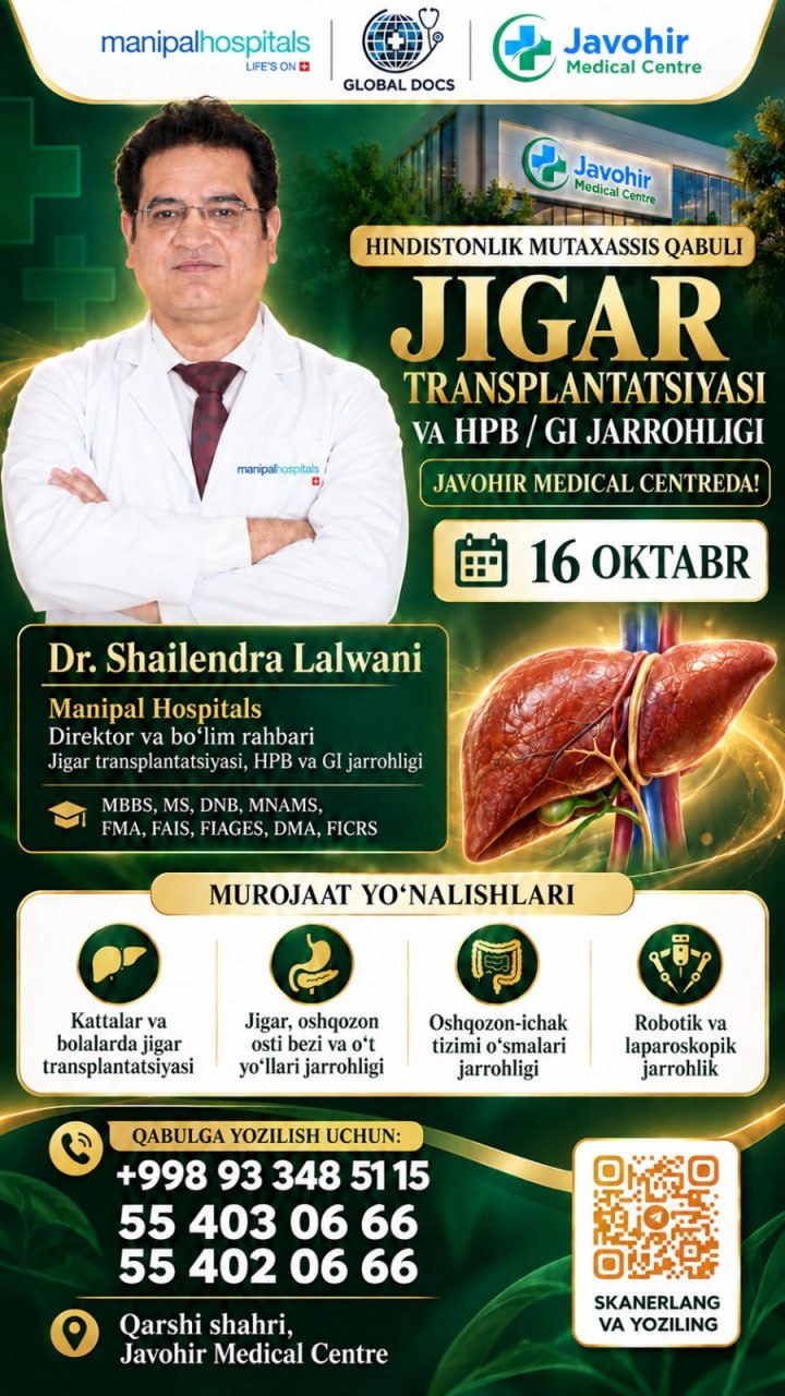 KONSULTATSIYA YO‘NALISHLARI