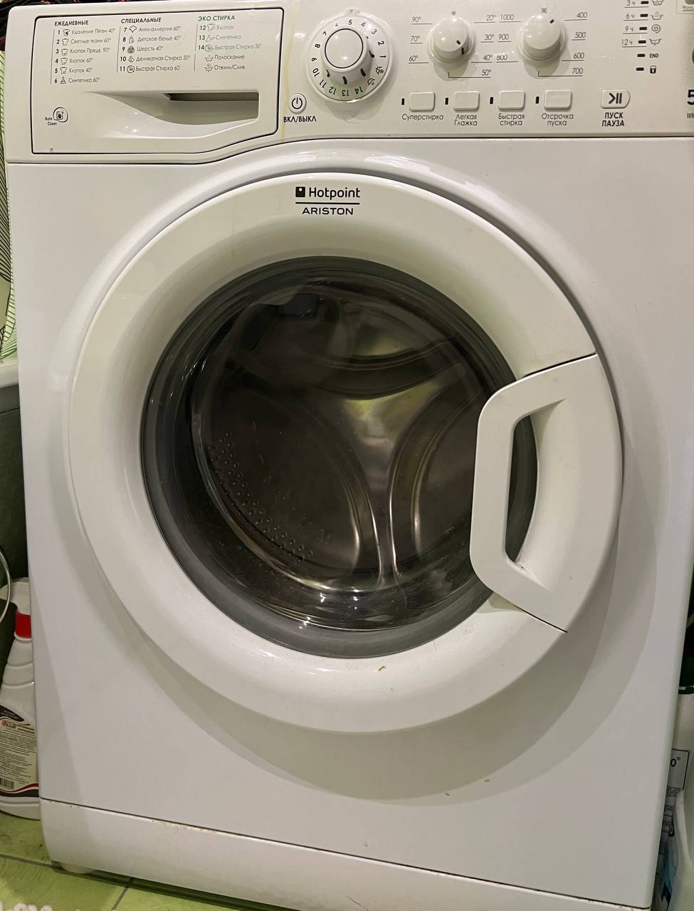 Стиральная машина Hotpoint-Ariston WMUL 5050 5 кг