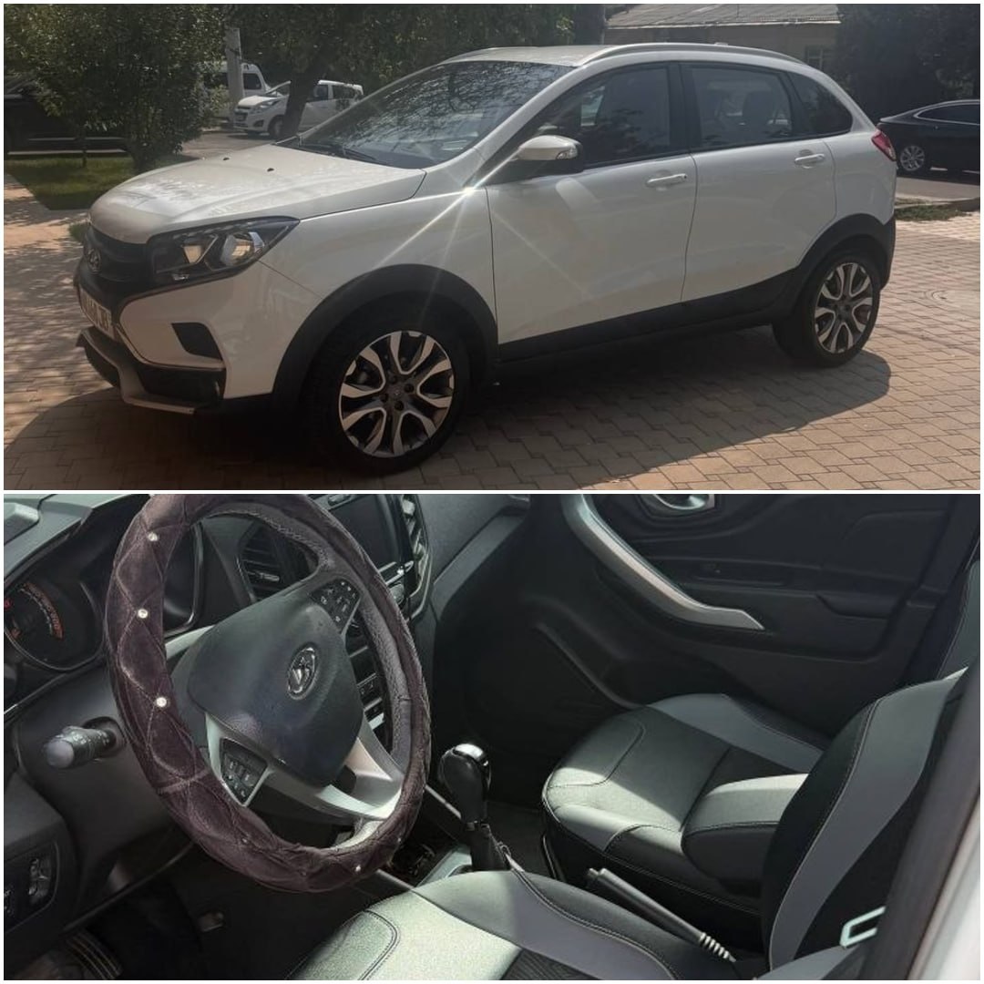 Lada 2020