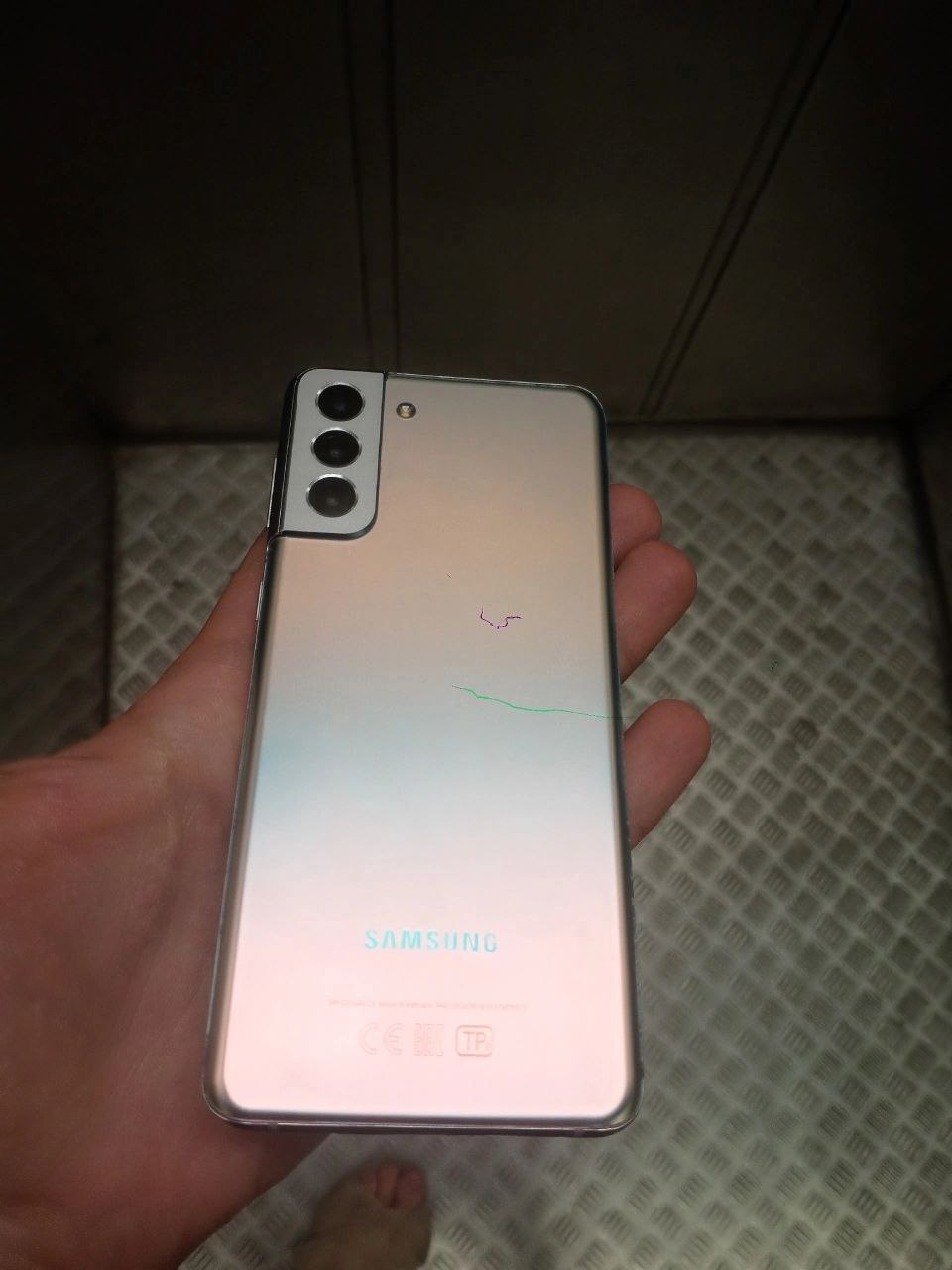 Хочу продать Samsung Galaxy s21+ 8/256