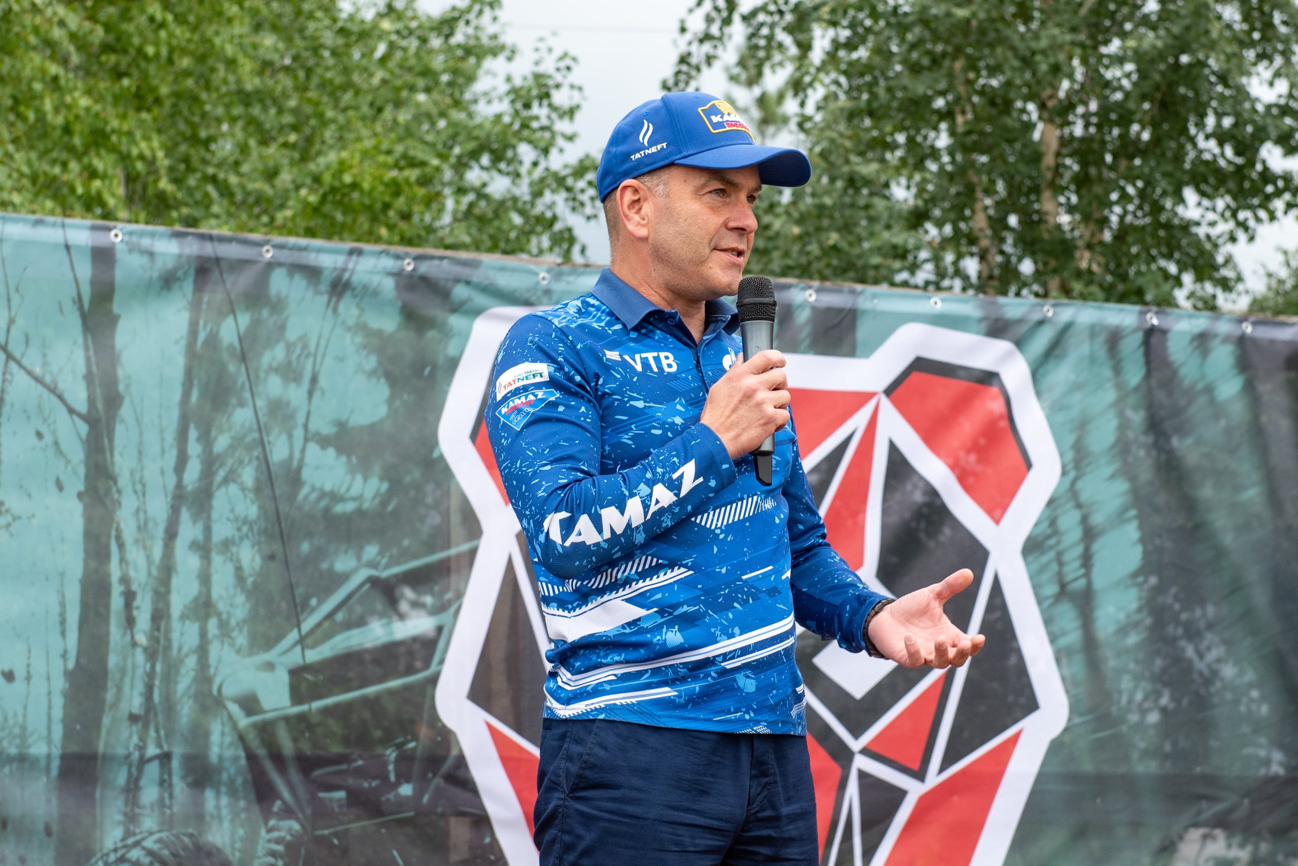 Kamaz