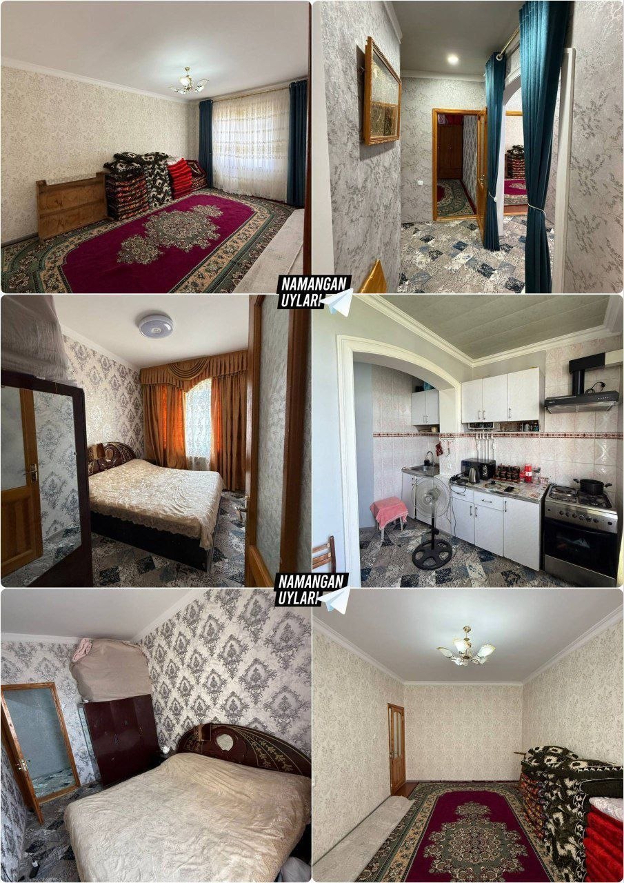 Квартира сотилади