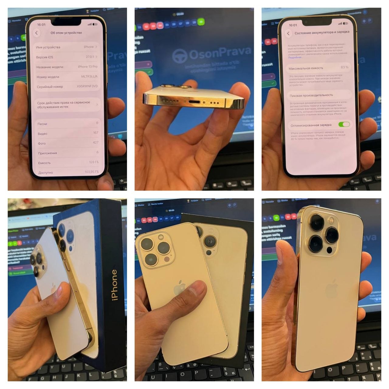 IPhone 13 pro