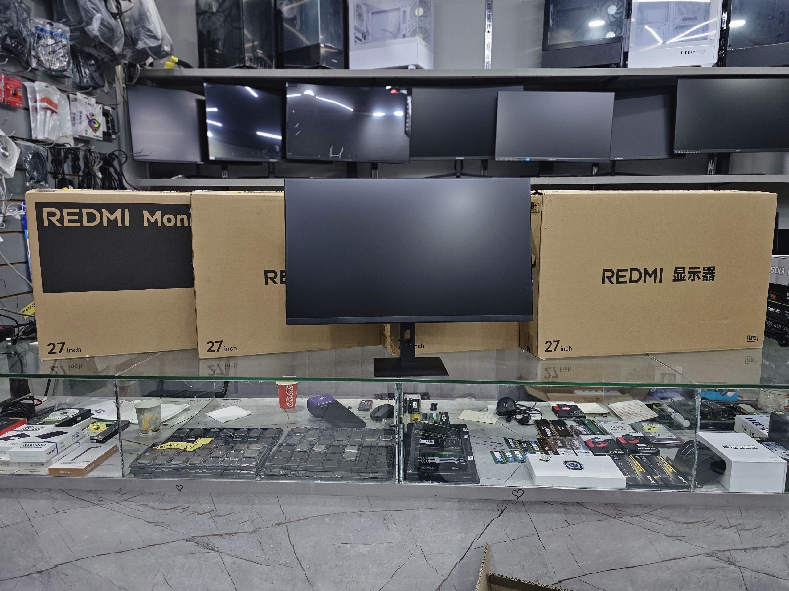 Monitor new