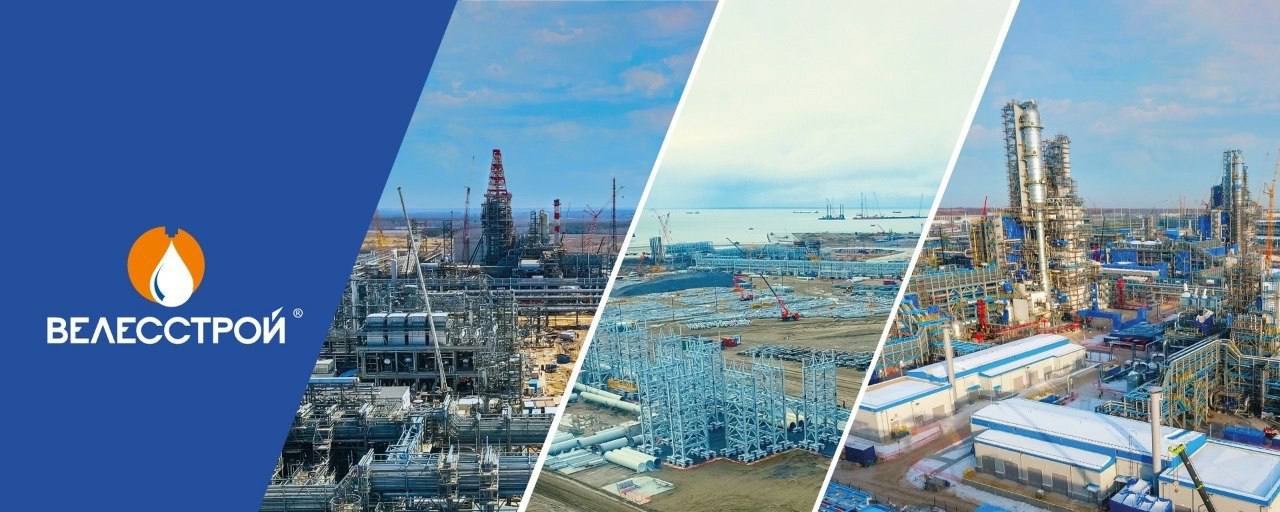 Россия Федерациясида Ленинград вилоятидаги