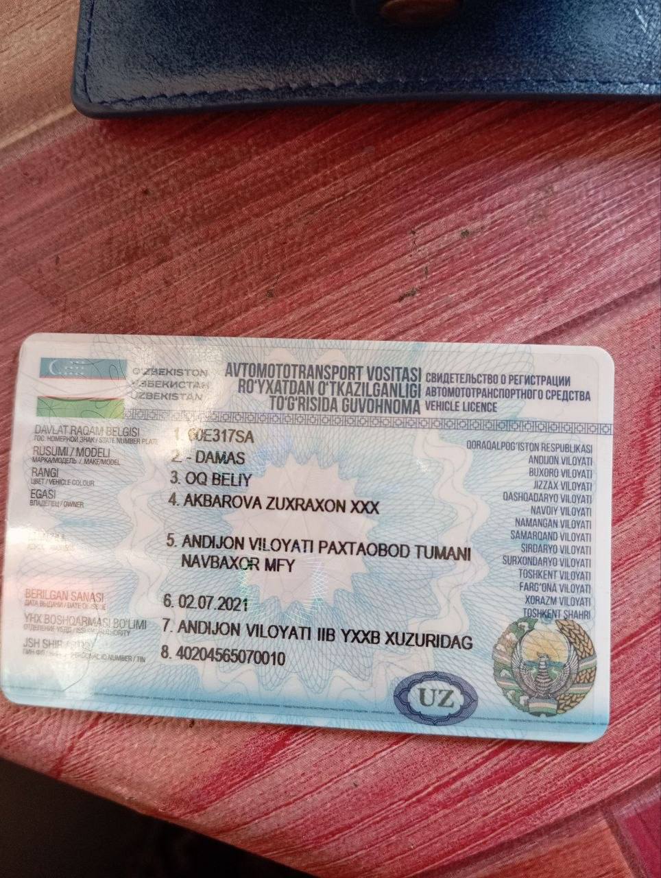 Avtomobil texnik pasporti 60 E 317 SA