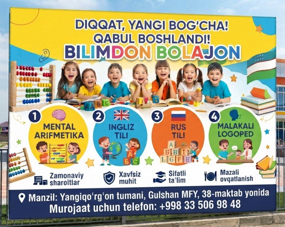 Yangi ochilgan davlat-xususiy sherikchilik (DXSh)