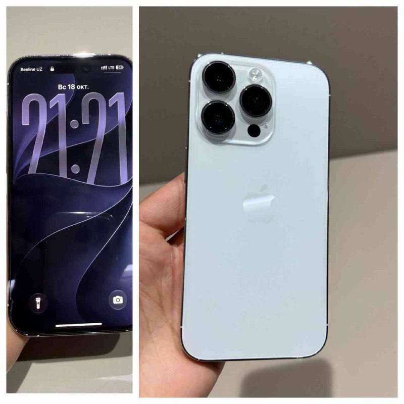 Telefon nomi 14pro