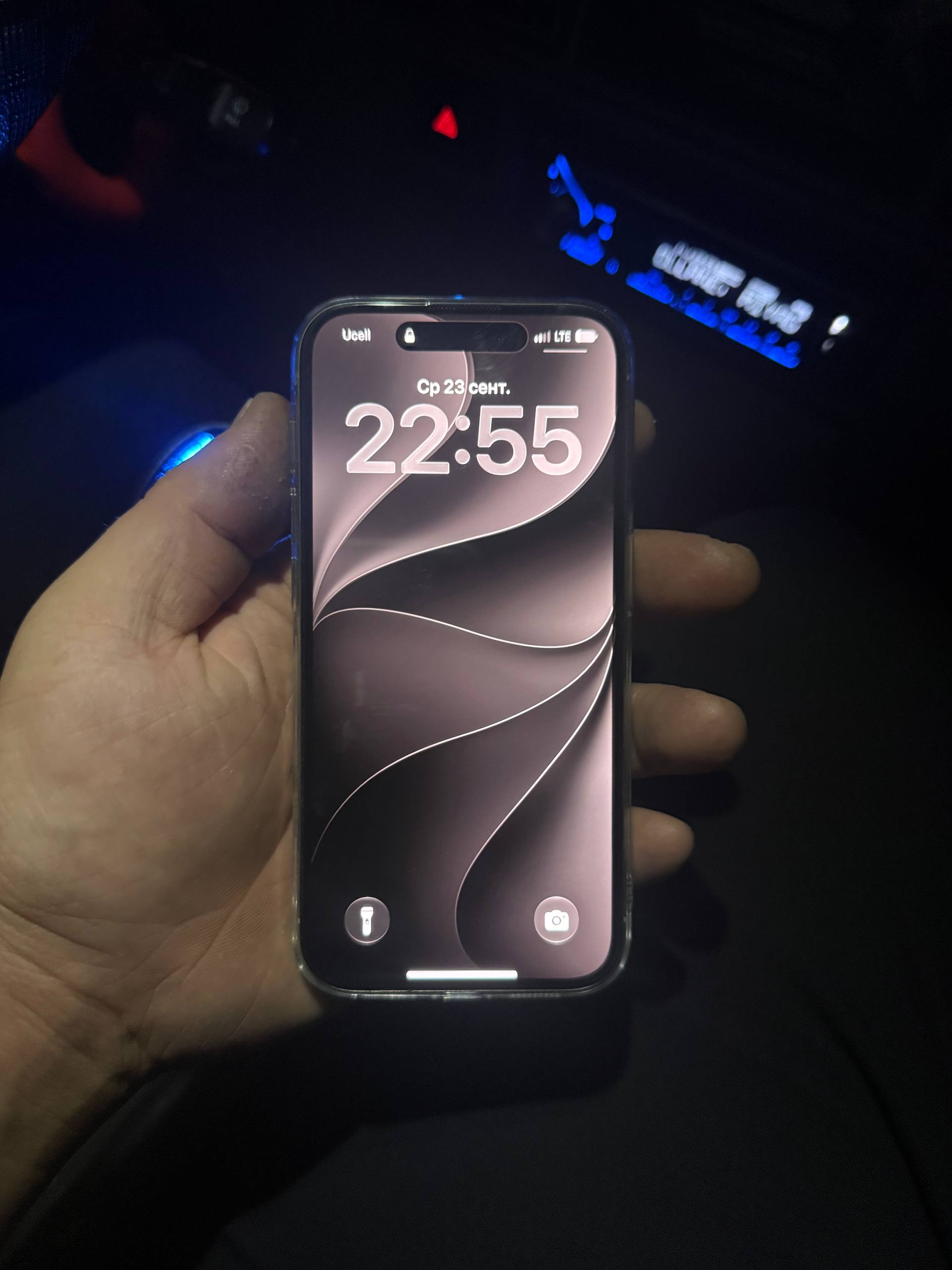 Nomi va modeli 15pro