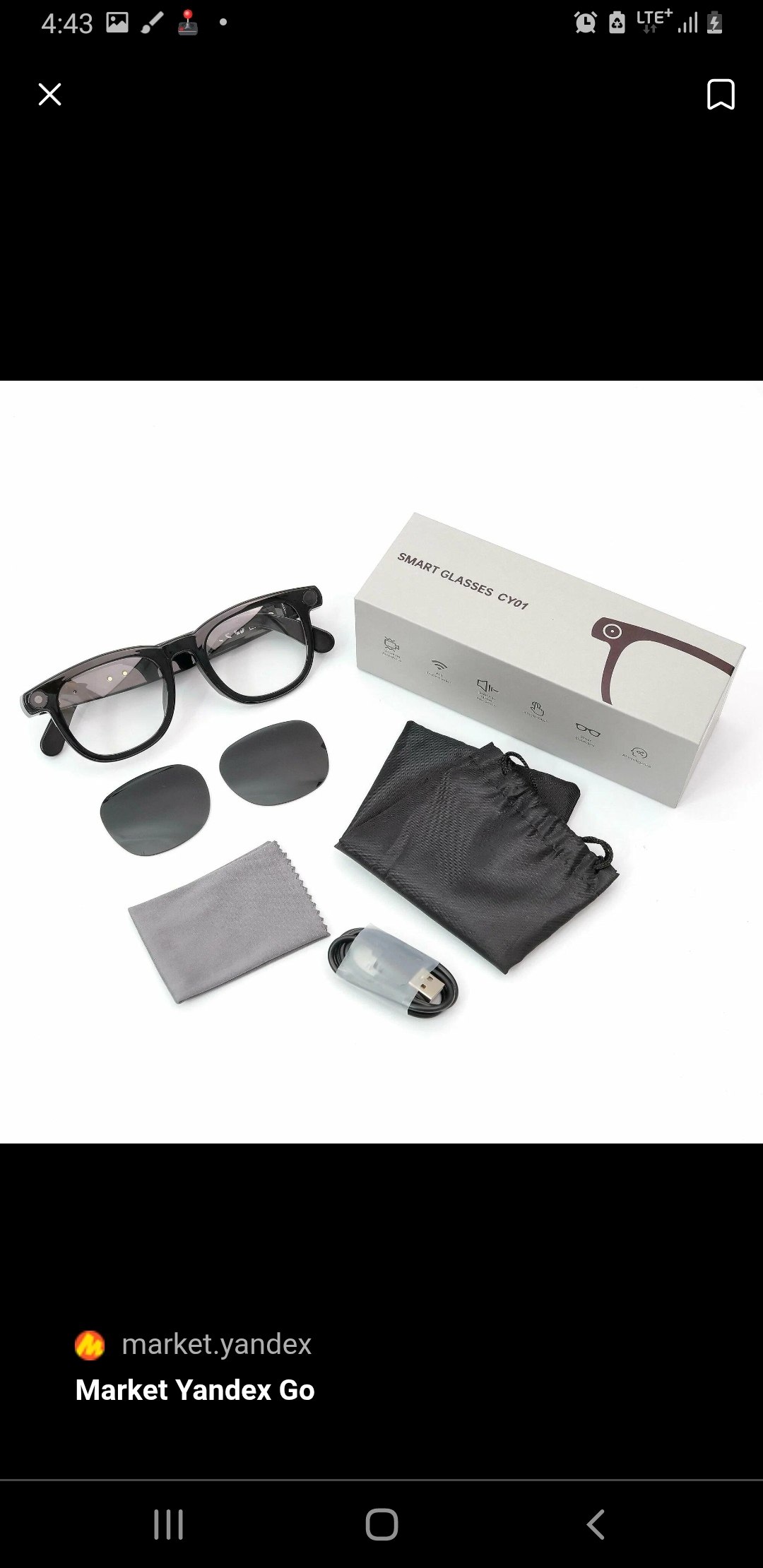 Smart glasses CY01