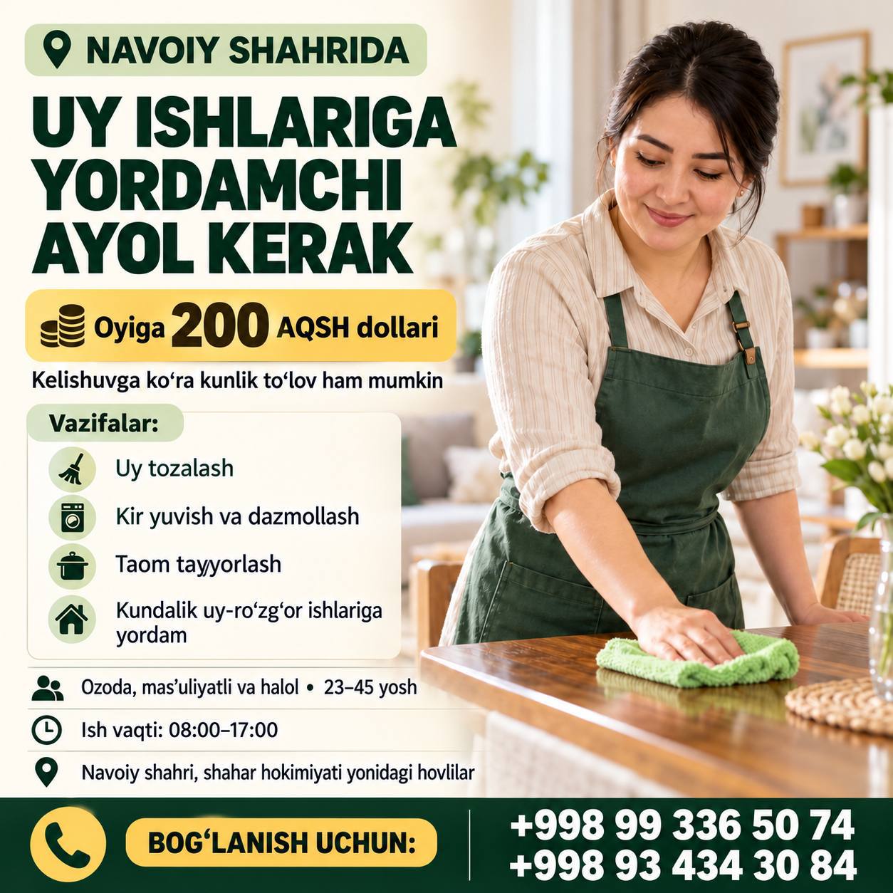 Navoiy shahrida uy ishlariga yordamchi ayol kerak