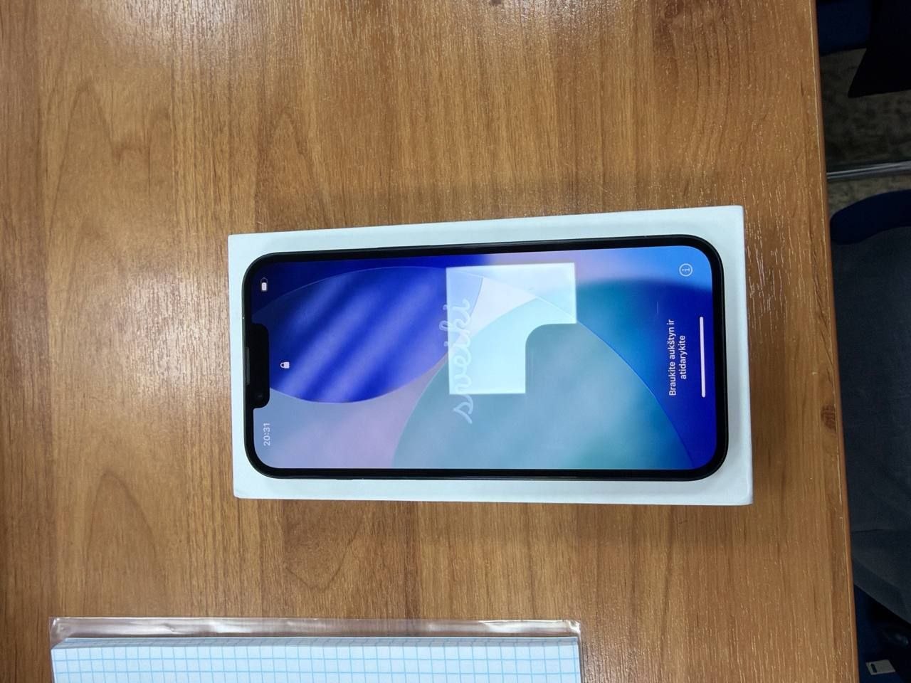 Srochno iphone 14