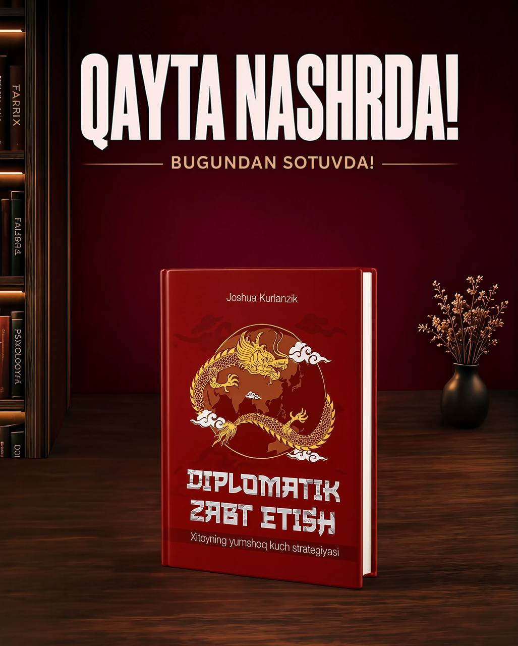 Uzum Sayt
