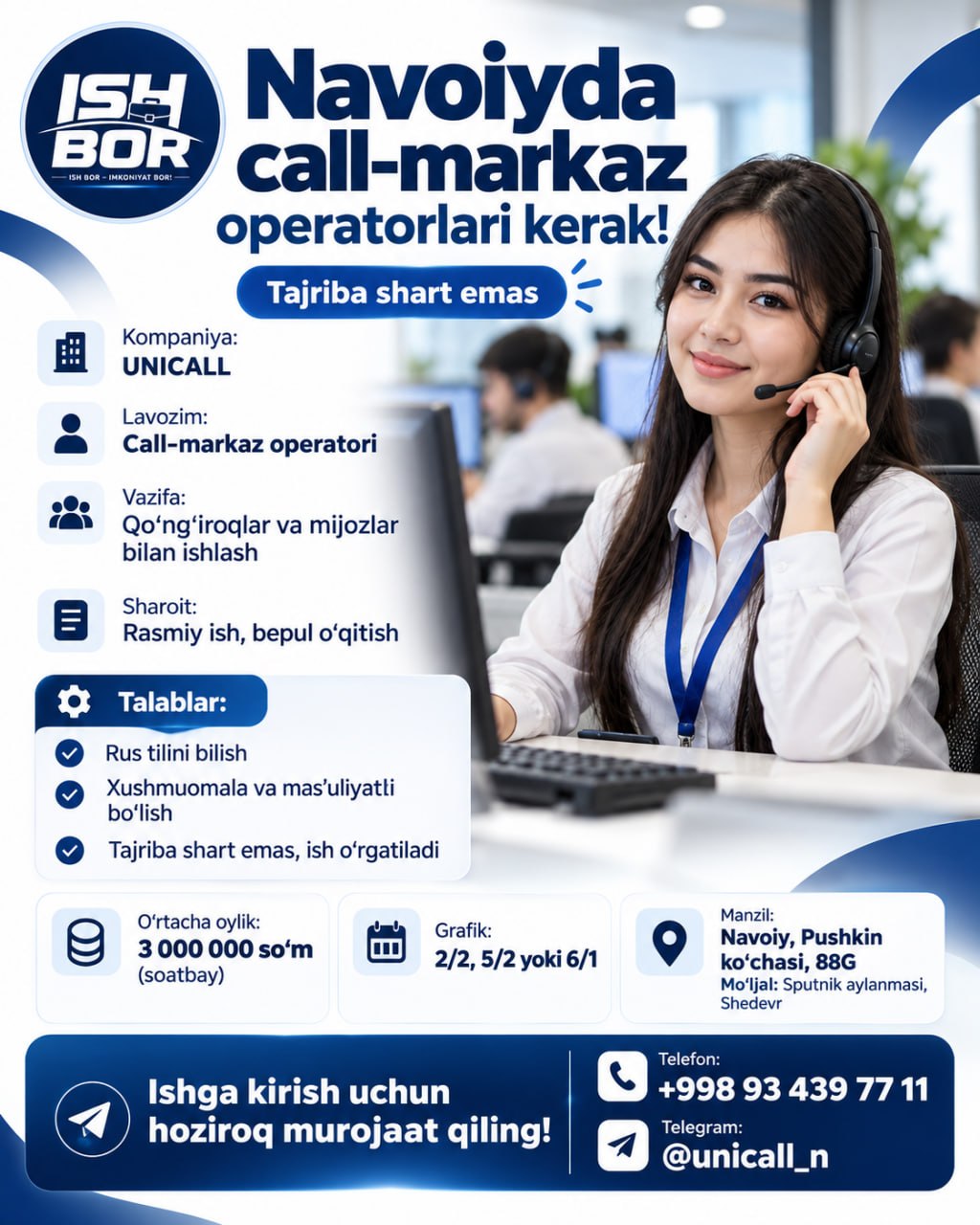 Navoiyda call-markaz operatorlari kerak Tajriba shart