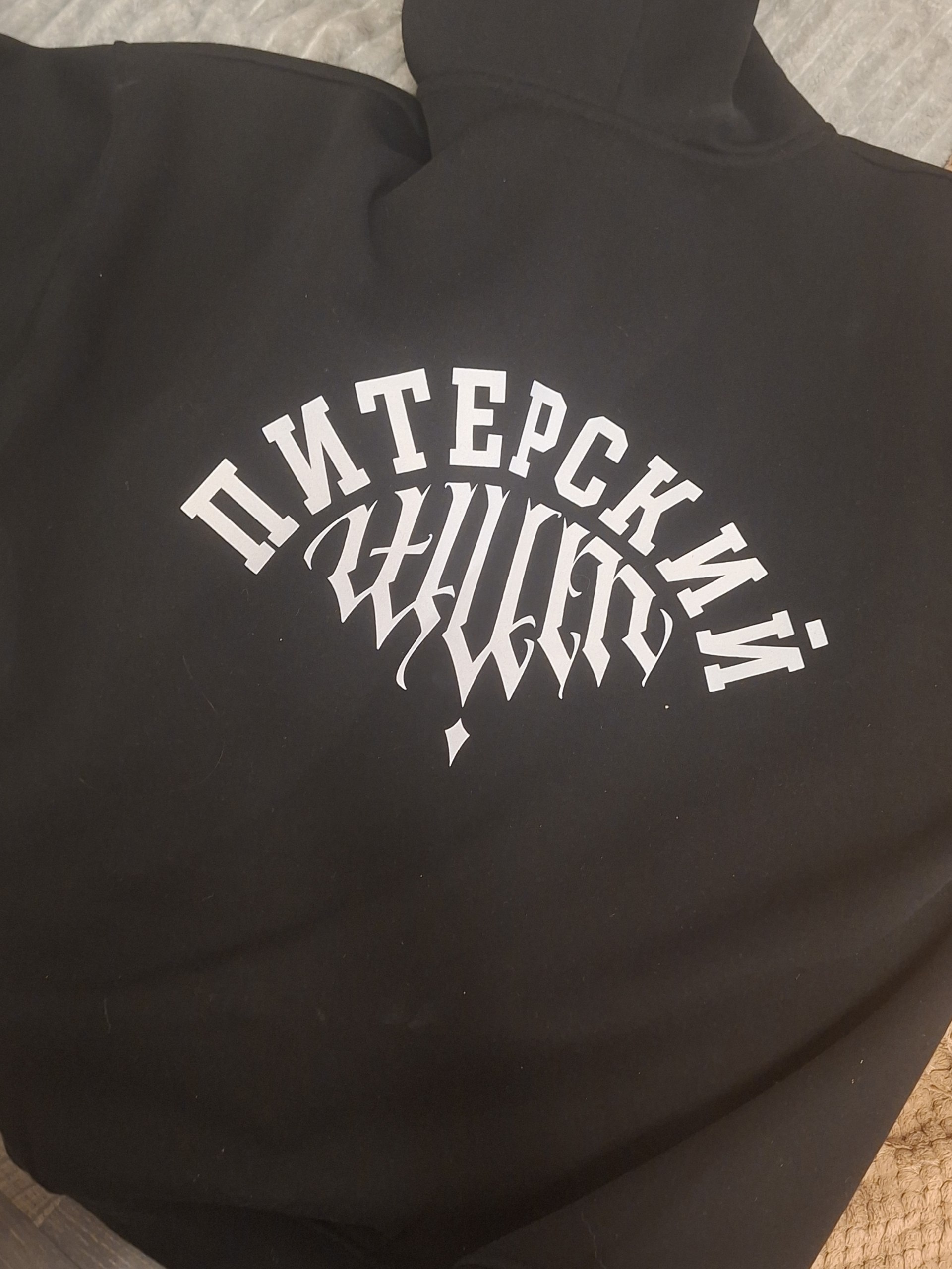 Piter shchit — M o'lchamdagi ko'ylak