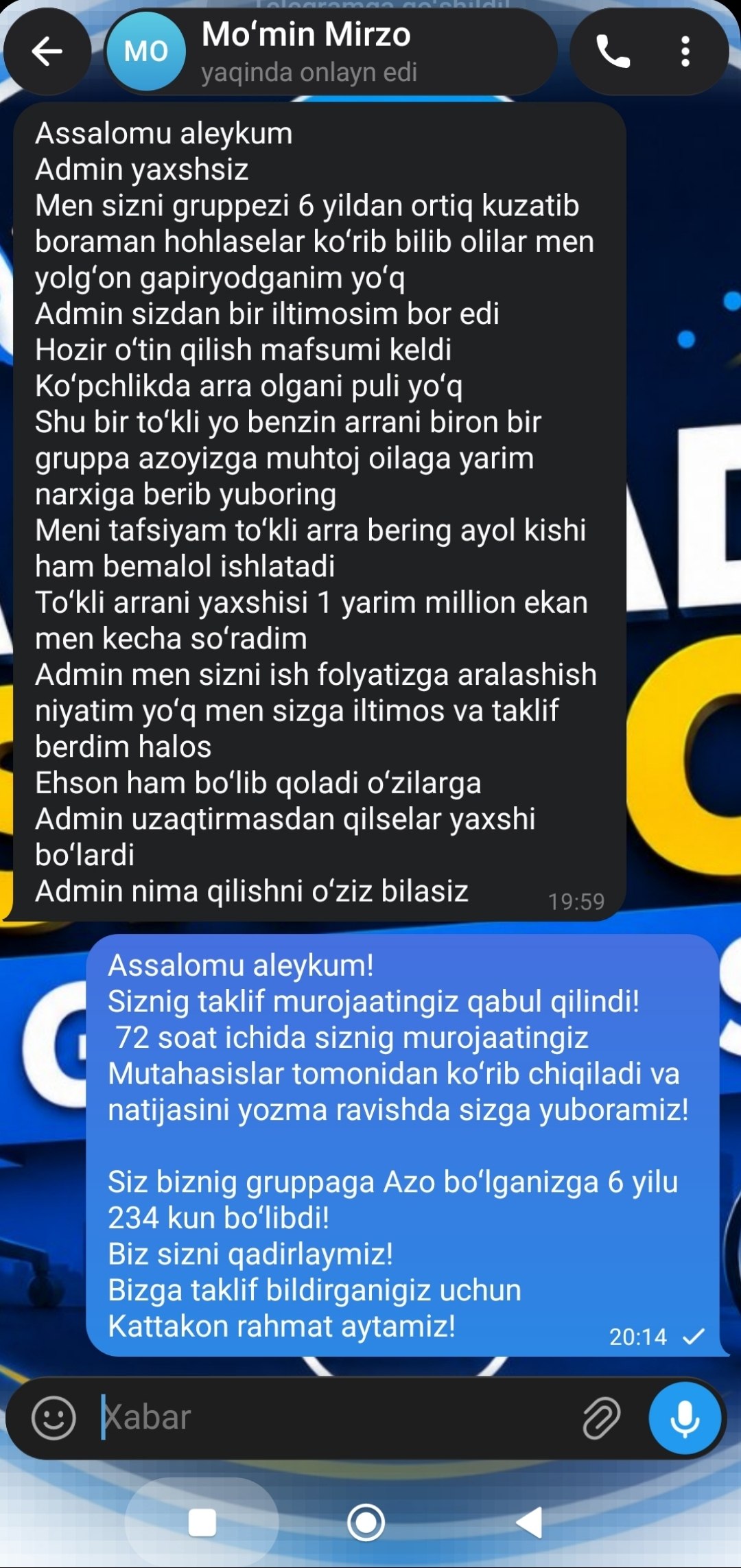 Menga ish kerak