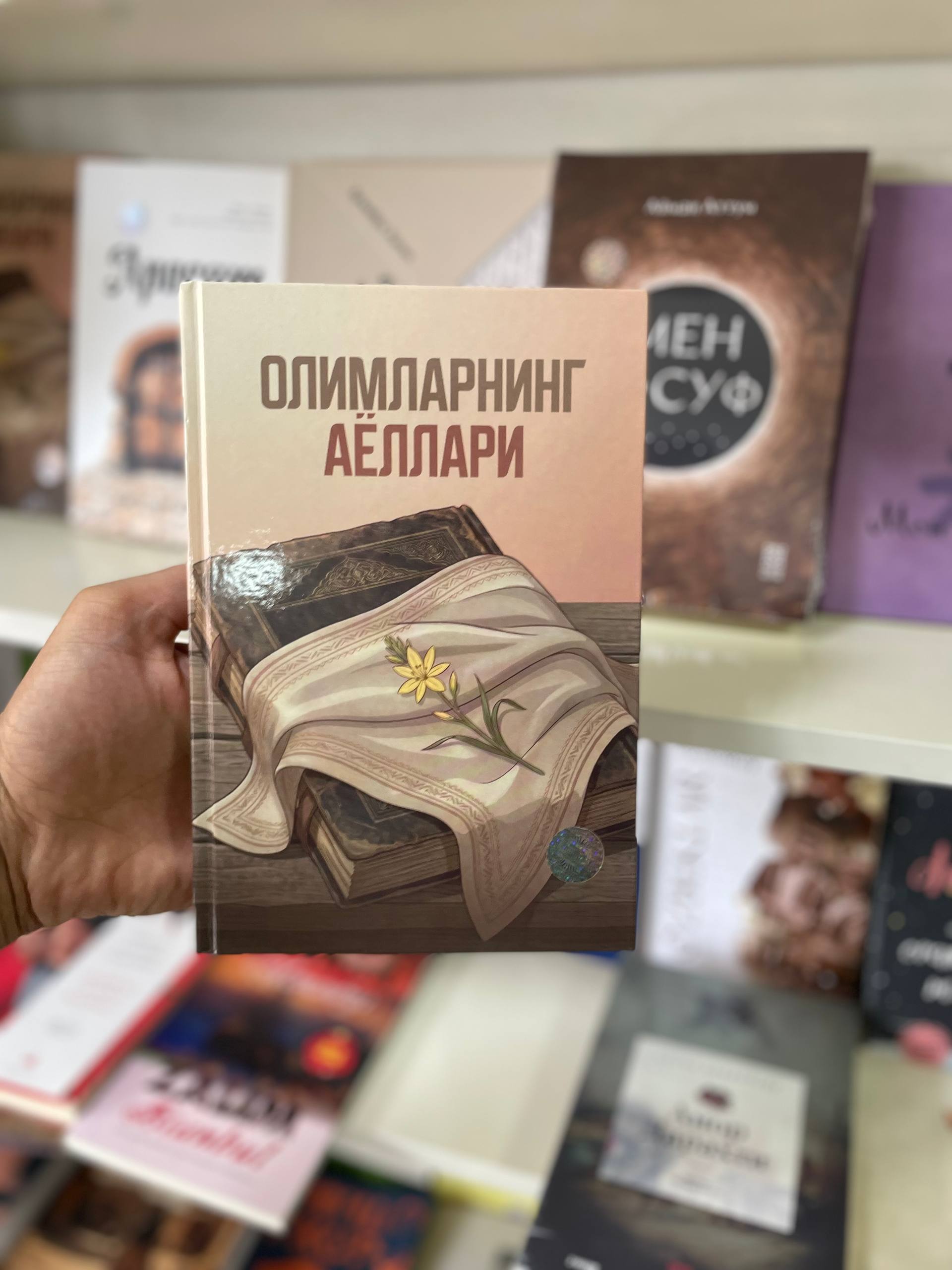 “Olimlarning ayollari” kitobida paygʻambarlar bilan