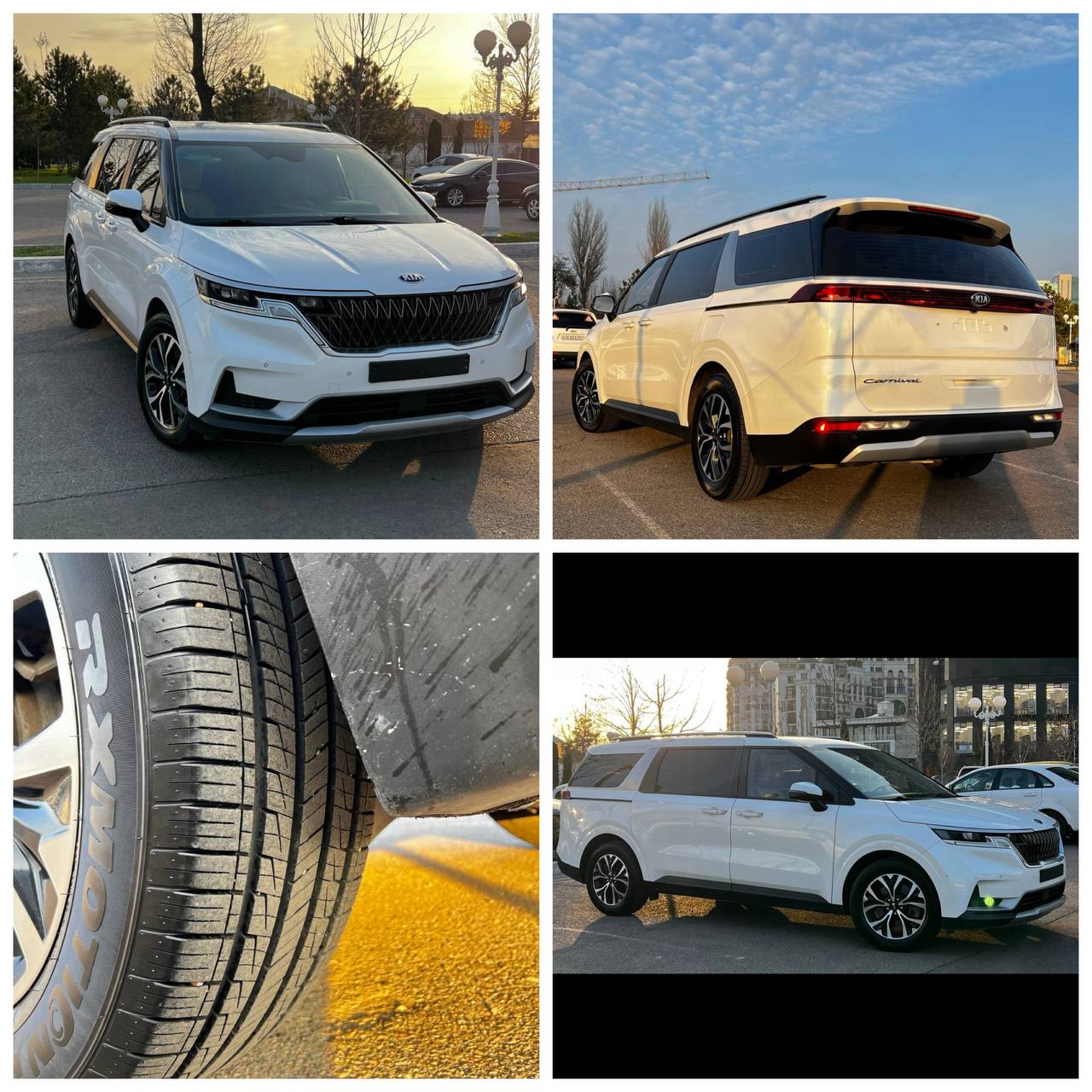 Kia 2021