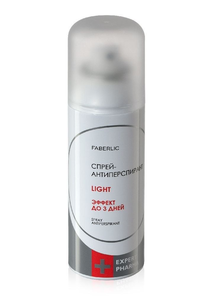 Davolovchi sprey dezodorant — 100% original